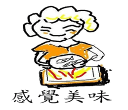 akane cute stickers for one day sticker #5459395