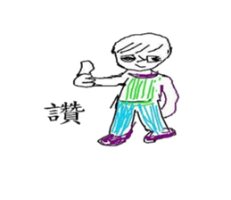 akane cute stickers for one day sticker #5459396