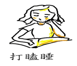 akane cute stickers for one day sticker #5459399