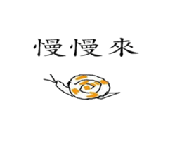 akane cute stickers for one day sticker #5459403