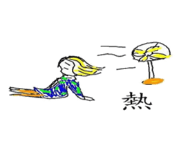 akane cute stickers for one day sticker #5459404