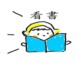 akane cute stickers for one day sticker #5459409