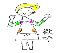 akane cute stickers for one day sticker #5459415