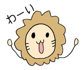 Lion Face sticker #5459421