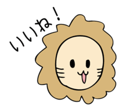 Lion Face sticker #5459423