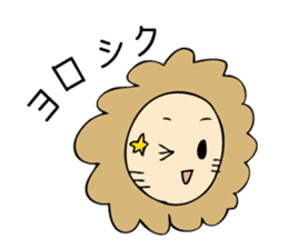 Lion Face sticker #5459424