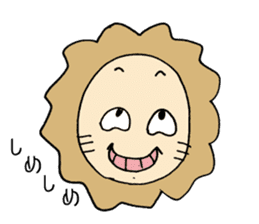 Lion Face sticker #5459427