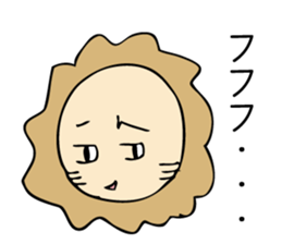 Lion Face sticker #5459431