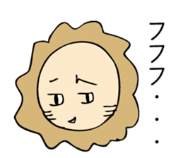 Lion Face sticker #5459431