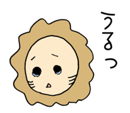 Lion Face sticker #5459433