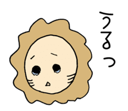 Lion Face sticker #5459433