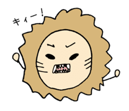 Lion Face sticker #5459437