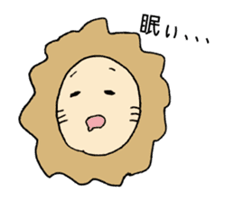 Lion Face sticker #5459449