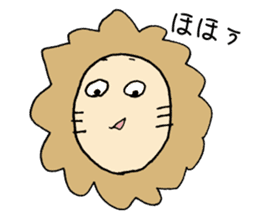Lion Face sticker #5459450