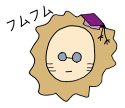 Lion Face sticker #5459451