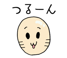 Lion Face sticker #5459452