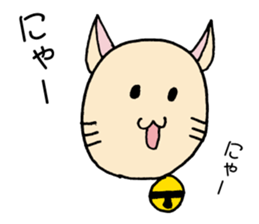 Lion Face sticker #5459459