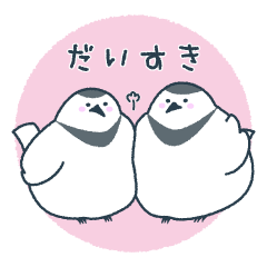 Loose bird's sticker