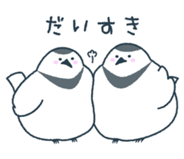 Loose bird's sticker sticker #5459466