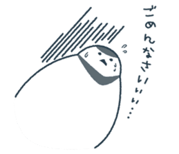 Loose bird's sticker sticker #5459476