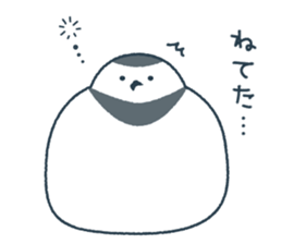 Loose bird's sticker sticker #5459479