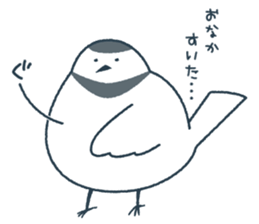Loose bird's sticker sticker #5459484
