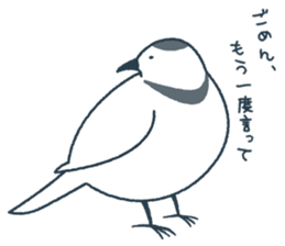 Loose bird's sticker sticker #5459490