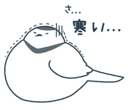Loose bird's sticker sticker #5459493