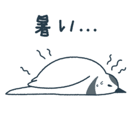 Loose bird's sticker sticker #5459494