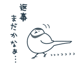 Loose bird's sticker sticker #5459495