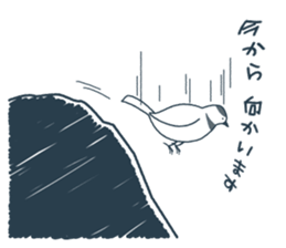 Loose bird's sticker sticker #5459498