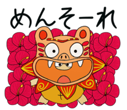 Kame-jiro 11 sticker #5459944