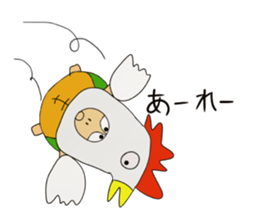 Kame-jiro 11 sticker #5459957