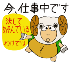 Kame-jiro 11 sticker #5459961