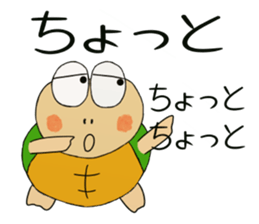 Kame-jiro 11 sticker #5459963