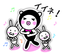 Lovely Ninja - Lovely (kunoichi)  second sticker #5460020