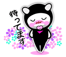 Lovely Ninja - Lovely (kunoichi)  second sticker #5460024