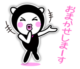 Lovely Ninja - Lovely (kunoichi)  second sticker #5460025