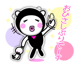 Lovely Ninja - Lovely (kunoichi)  second sticker #5460030