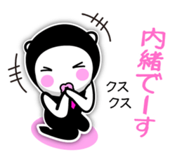 Lovely Ninja - Lovely (kunoichi)  second sticker #5460035