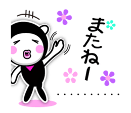 Lovely Ninja - Lovely (kunoichi)  second sticker #5460037