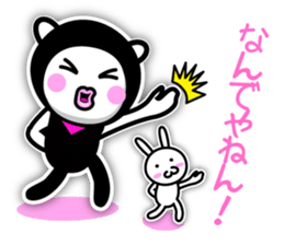 Lovely Ninja - Lovely (kunoichi)  second sticker #5460039