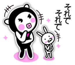Lovely Ninja - Lovely (kunoichi)  second sticker #5460040