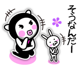 Lovely Ninja - Lovely (kunoichi)  second sticker #5460041