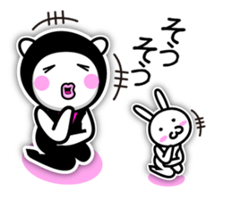 Lovely Ninja - Lovely (kunoichi)  second sticker #5460042