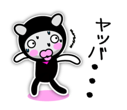 Lovely Ninja - Lovely (kunoichi)  second sticker #5460047