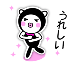 Lovely Ninja - Lovely (kunoichi)  second sticker #5460054