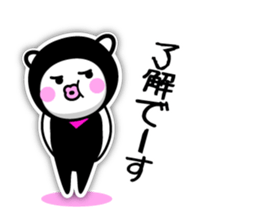 Lovely Ninja - Lovely (kunoichi)  second sticker #5460058