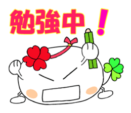 KUU ~ of Yotsuba version 3 sticker #5460065