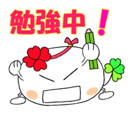 KUU ~ of Yotsuba version 3 sticker #5460065